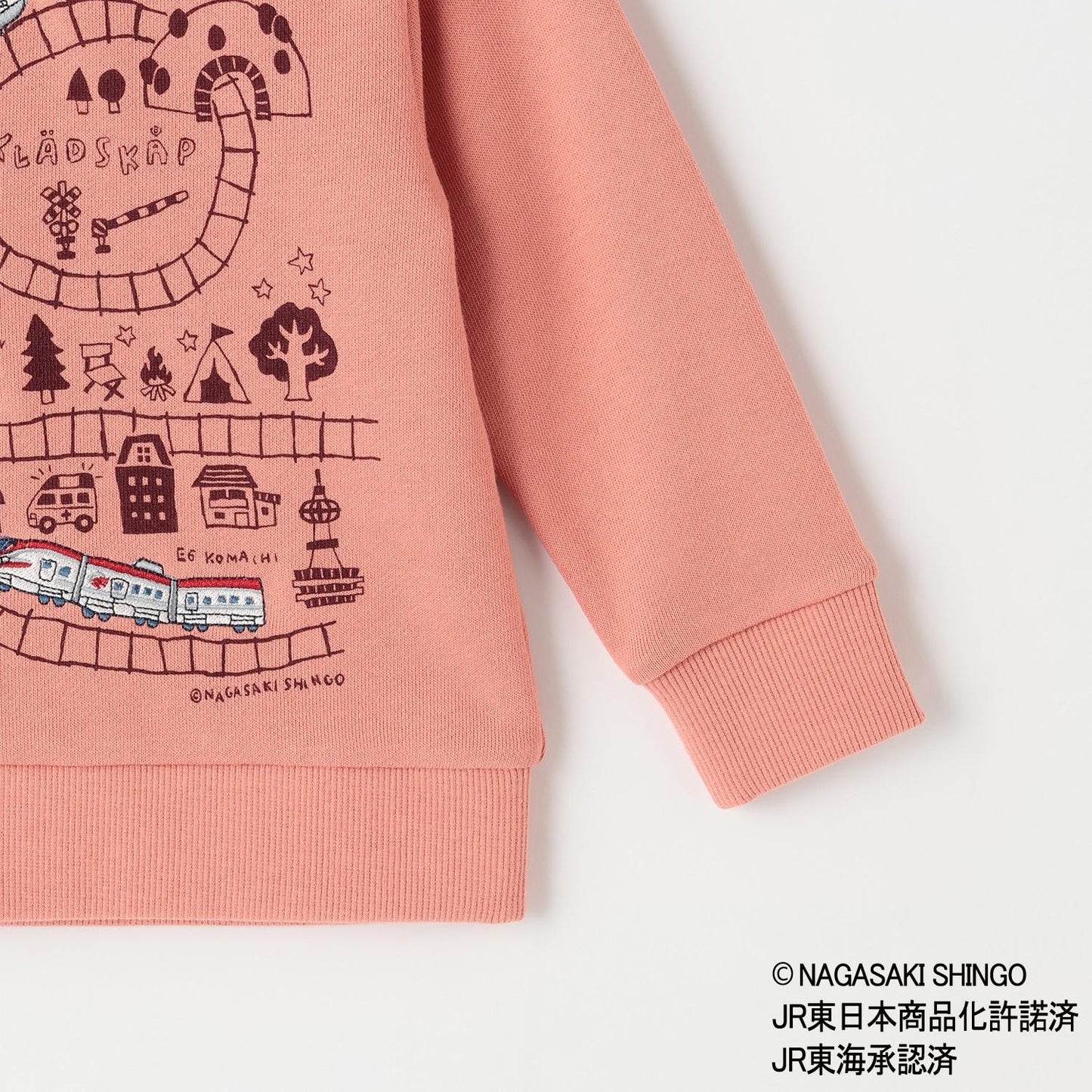 電車線路圖衛衣