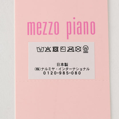 帶毛絨兔子玩偶的棉花糖針織手套