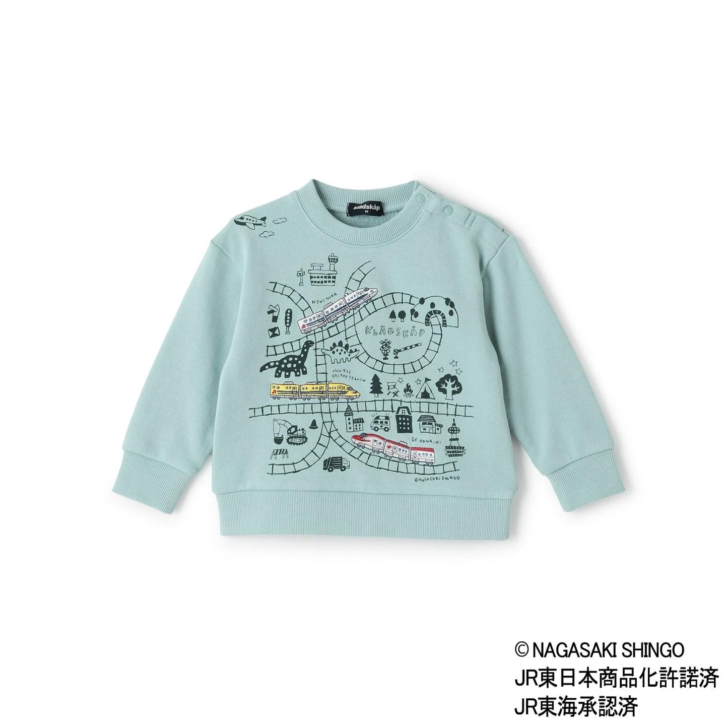 電車線路圖衛衣