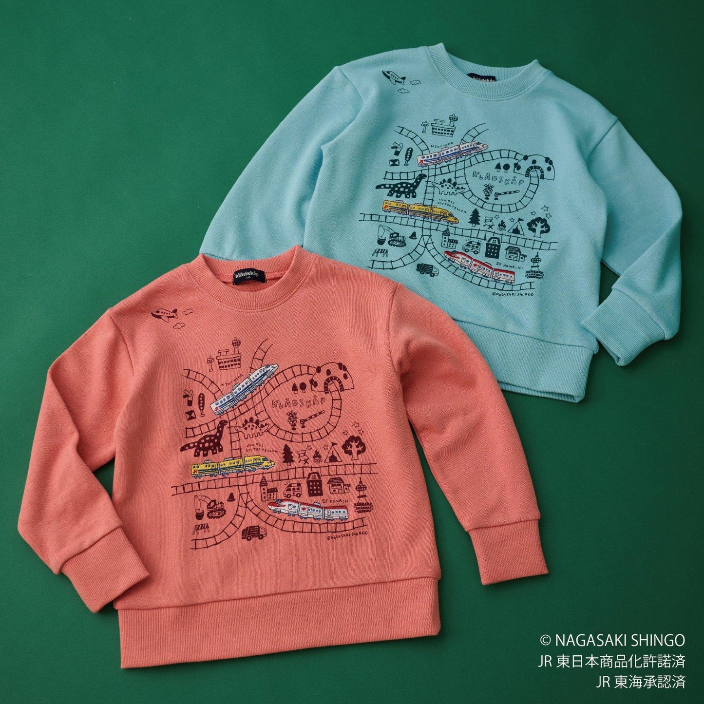 電車線路圖衛衣