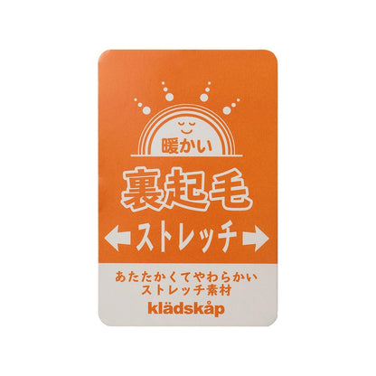 恐龍圖案翻邊長款直筒褲