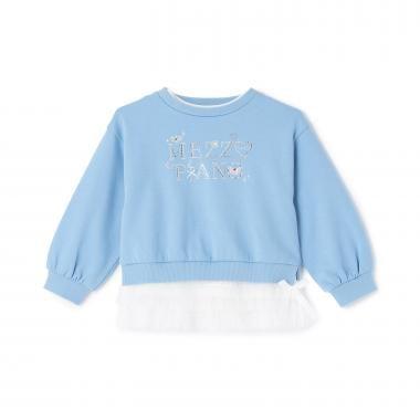 水鑽標誌衛衣&下襬網紗T恤套裝