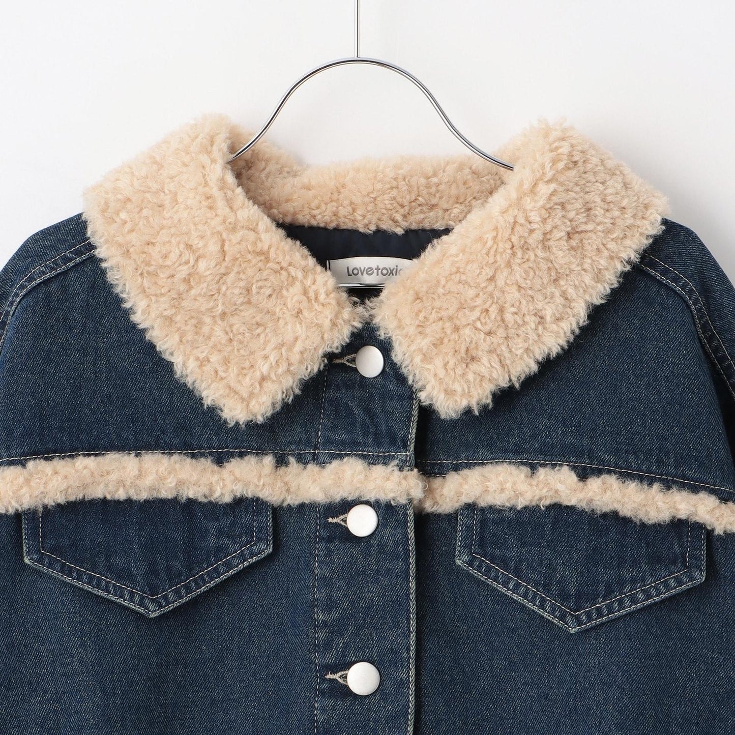 內襯絎縫牛仔夾克套裝