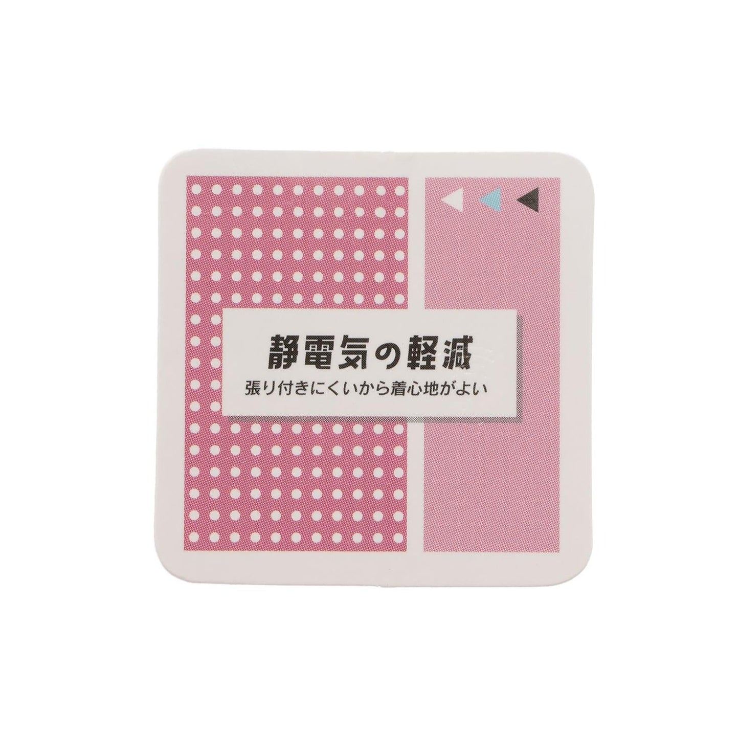 【LTXC】格子加厚圍巾