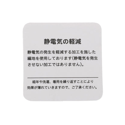 【LTXC】加厚圍巾