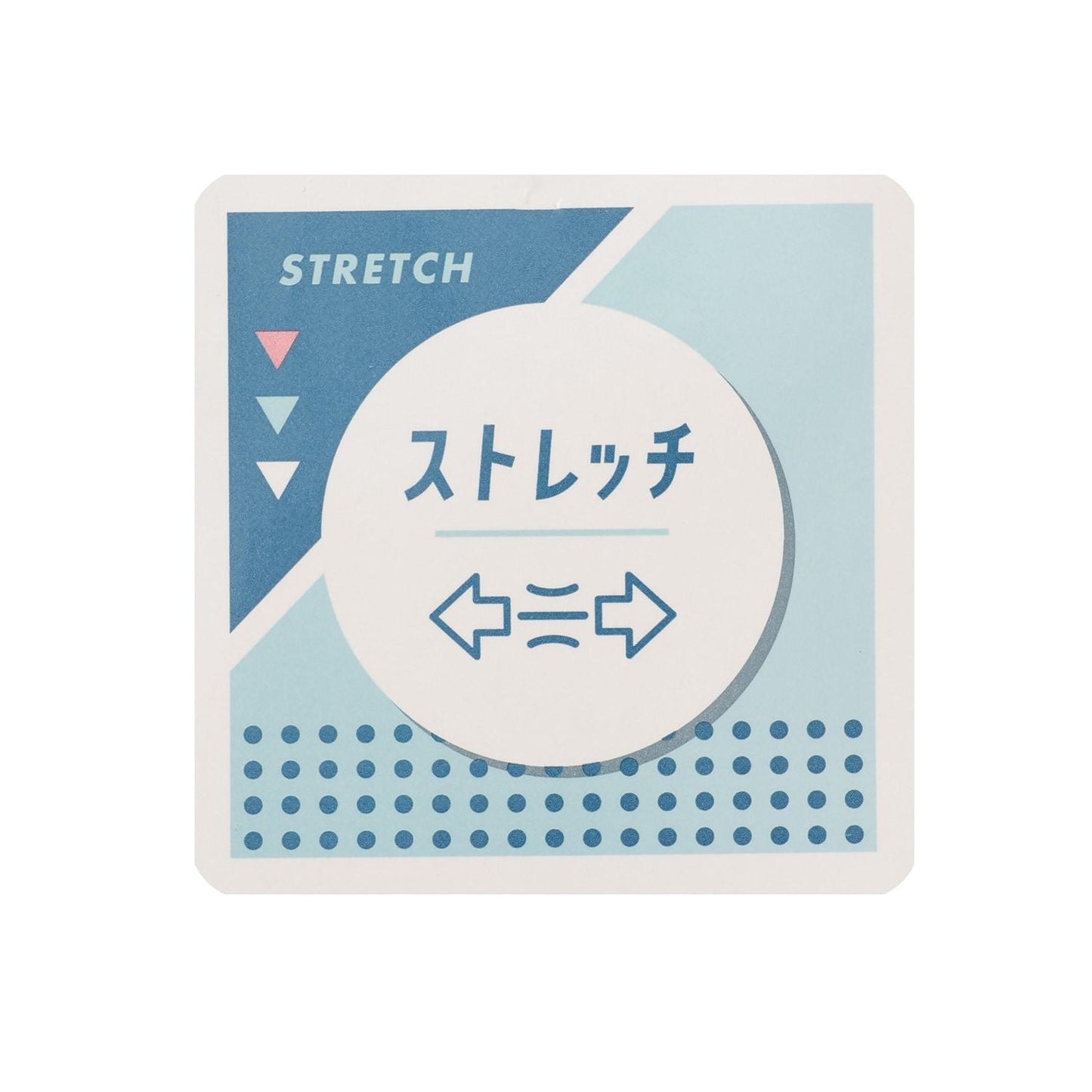 【LTXC】【彈力】舒適顯瘦剪裁喇叭褲