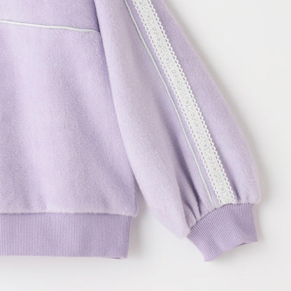 亮片滾邊半拉鍊套頭衫