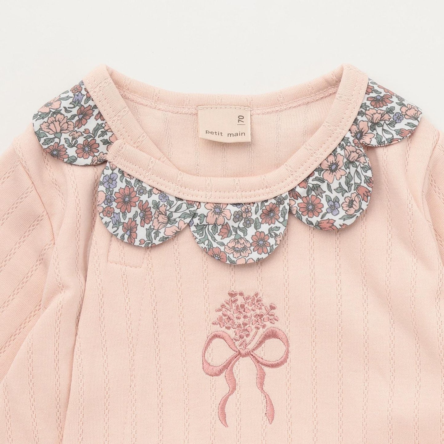 荷葉邊領連體衣