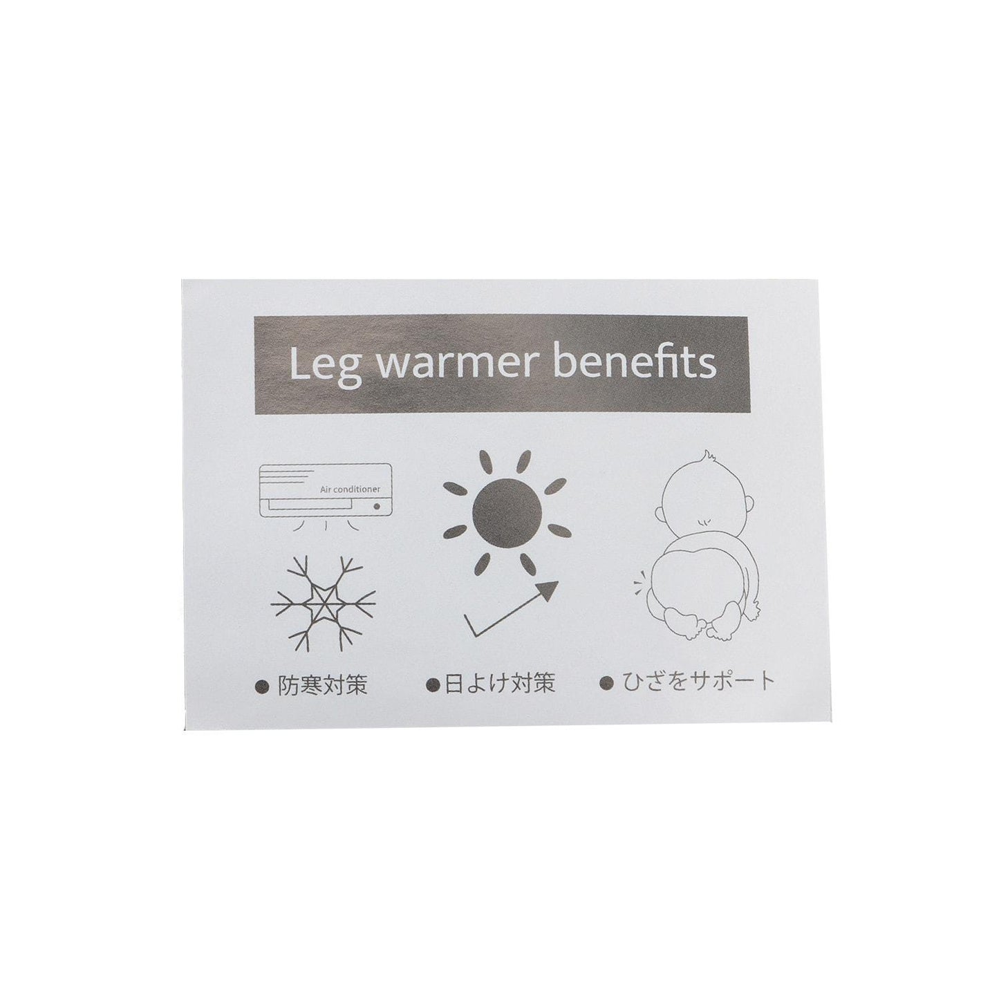 毛絨麻花編織護腿襪