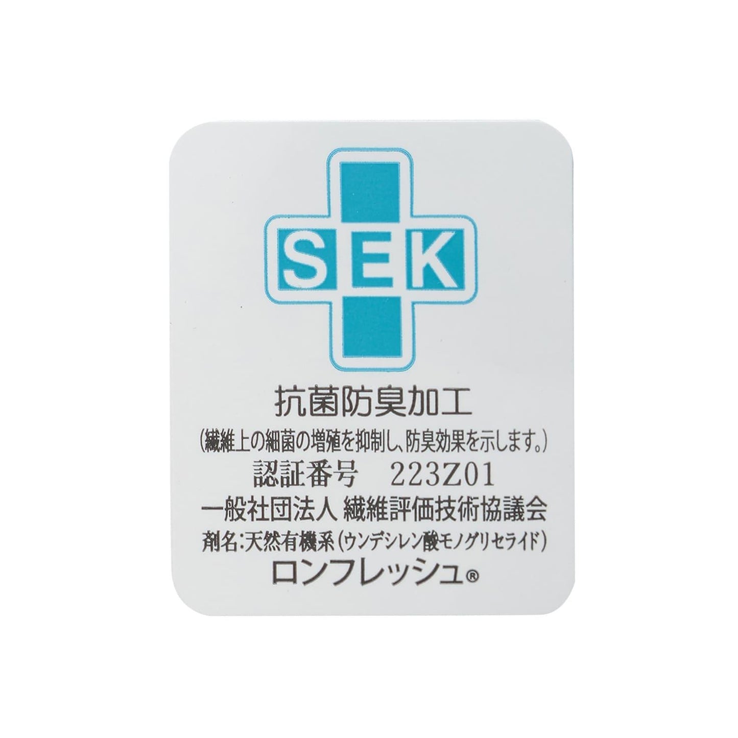 荷葉邊蝴蝶結襪