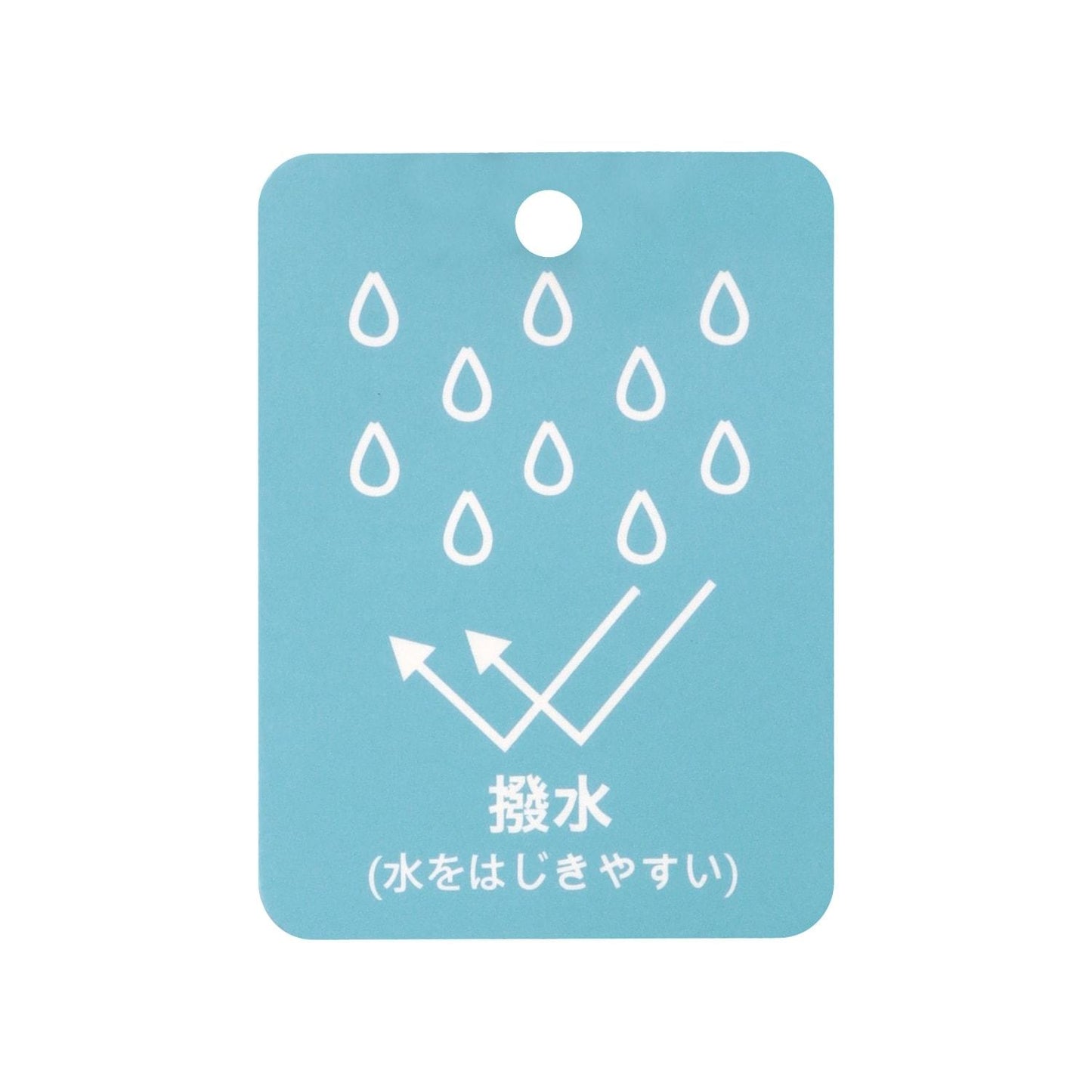 防潑水荷葉擺風衣外套