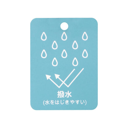 防潑水荷葉擺風衣外套