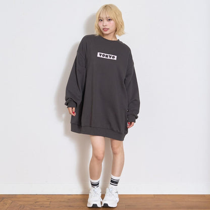 背面印花連衣裙