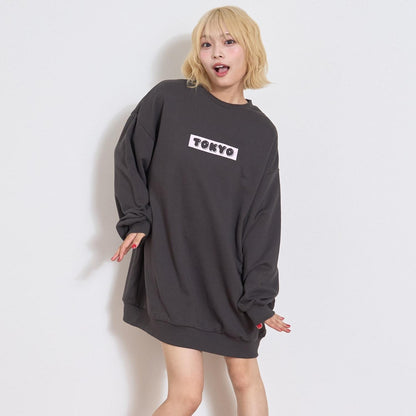 背面印花連衣裙