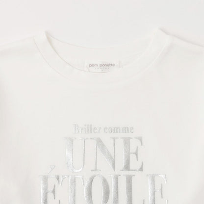 【130cm可選】拉鍊針織馬甲×長袖T恤套裝