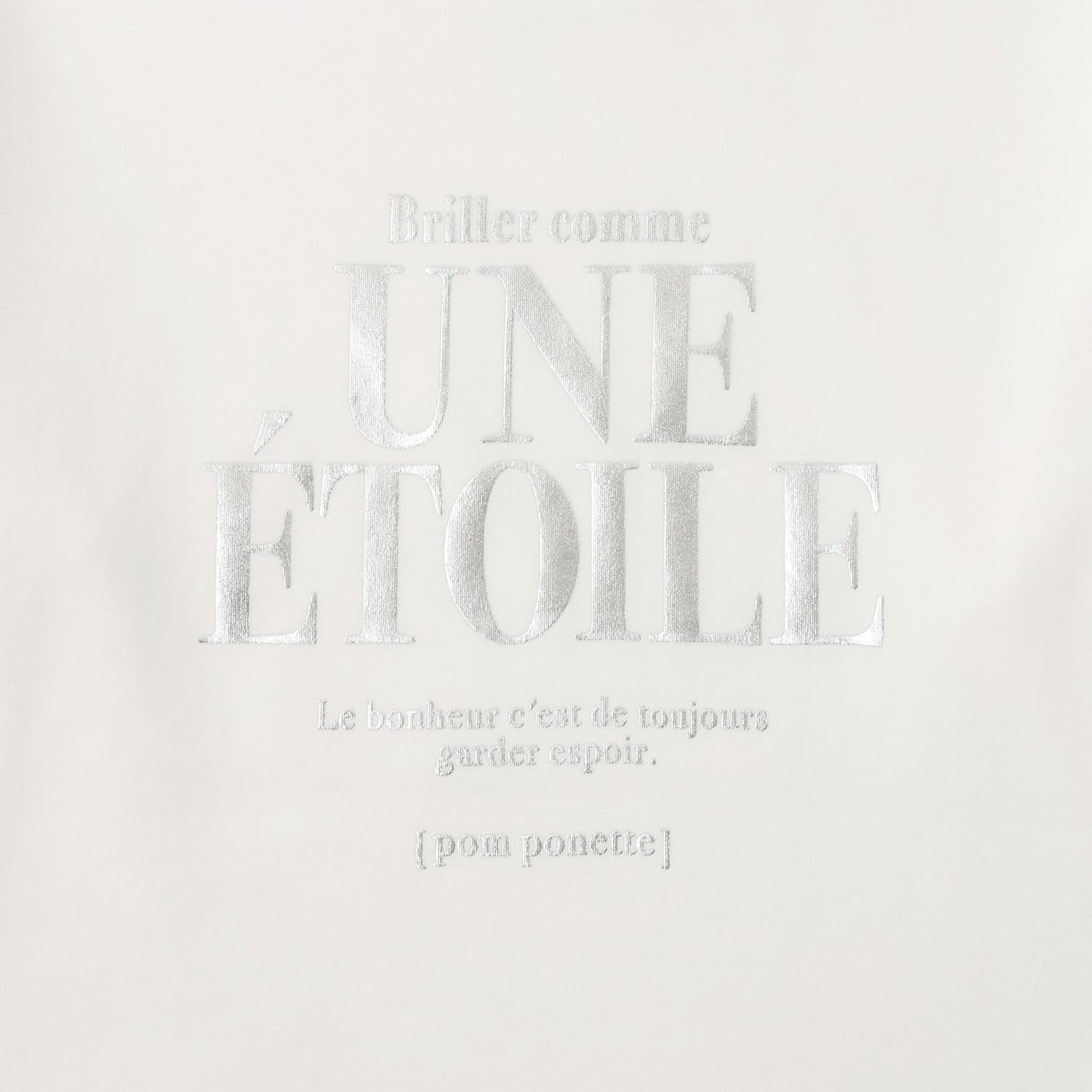 【130cm可選】拉鍊針織馬甲×長袖T恤套裝