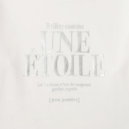 【130cm可選】拉鍊針織馬甲×長袖T恤套裝