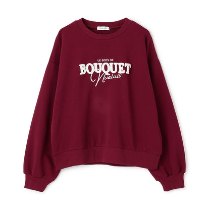 【秒可愛上衣】logo刺繡基礎款衛衣