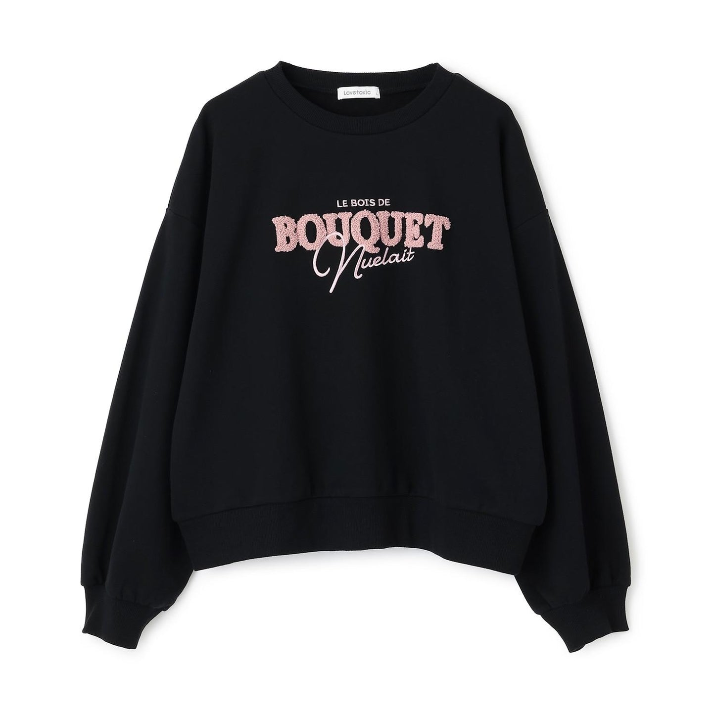 【秒可愛上衣】logo刺繡基礎款衛衣