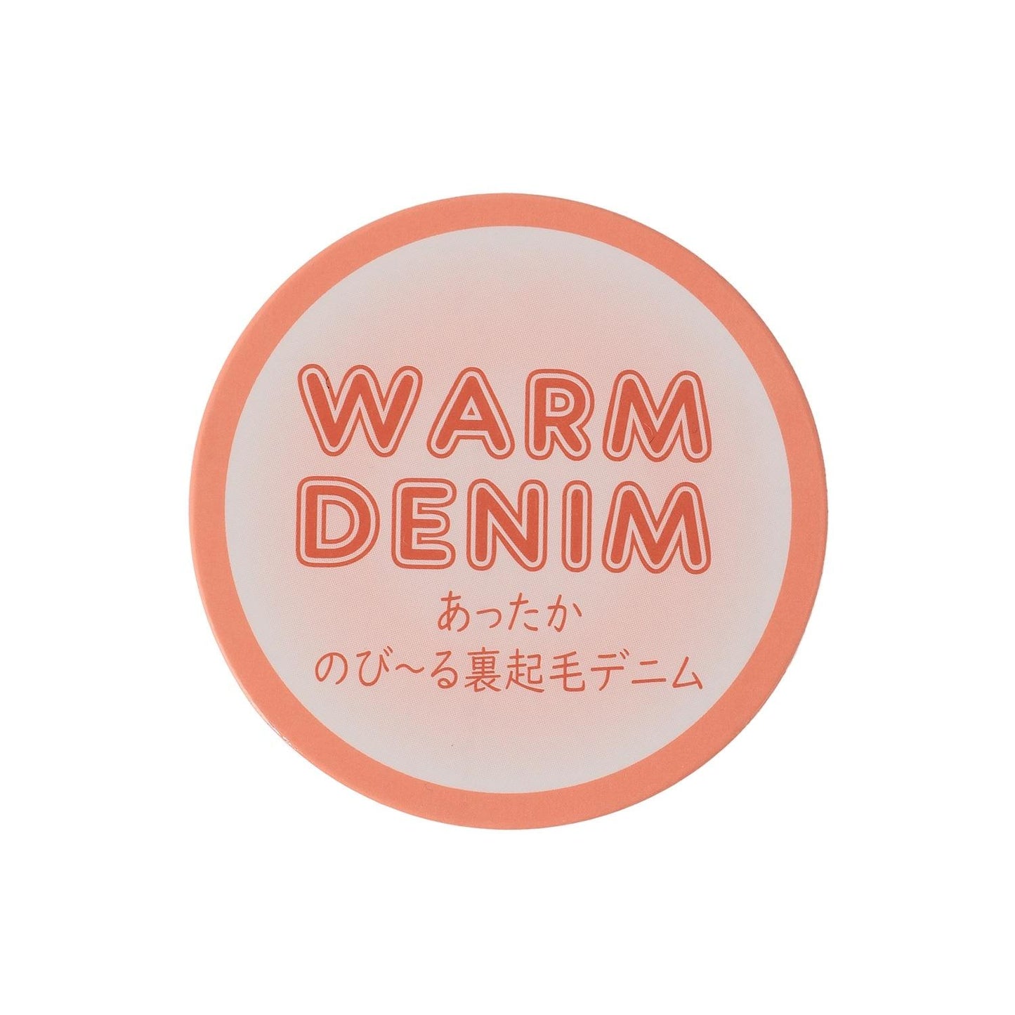 彈力牛仔雙膝工裝褲