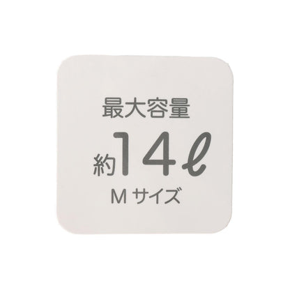 【微笑系列】雙肩揹包（中號）