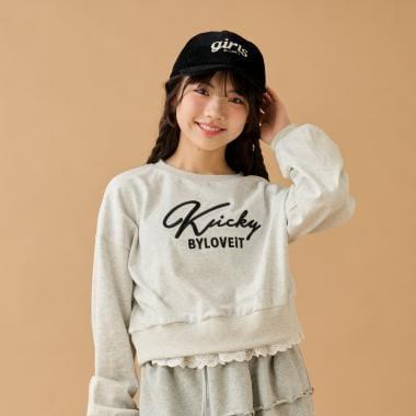 下襬蕾絲套頭衫