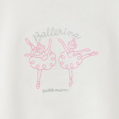 【プティプラ】GIRLS衛衣