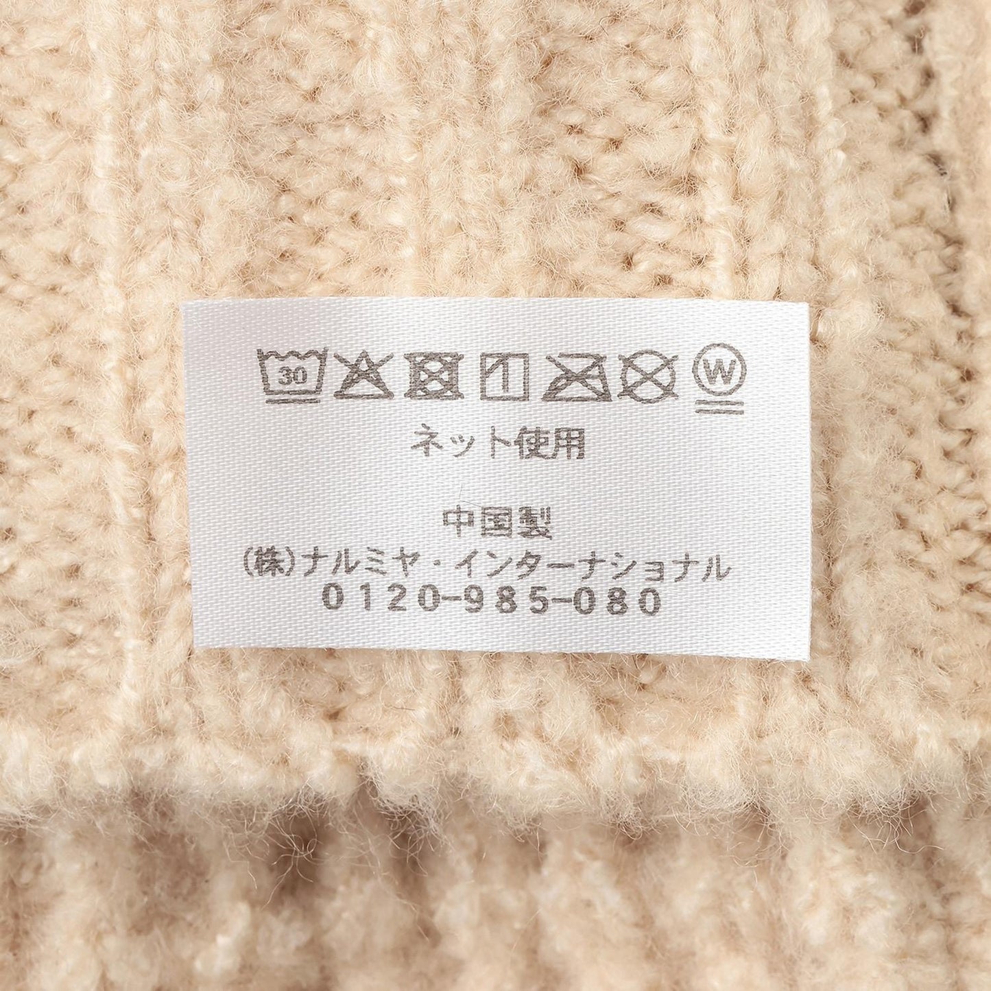 華夫格編織手套