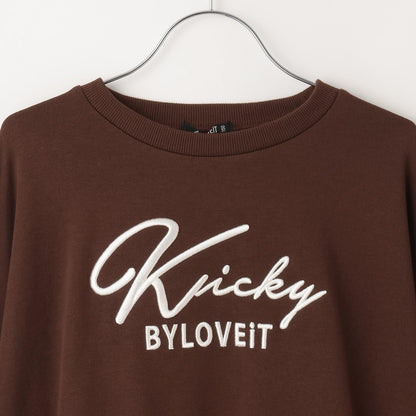 下襬蕾絲套頭衫