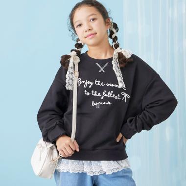 trois lapins 下襬蕾絲衛衣