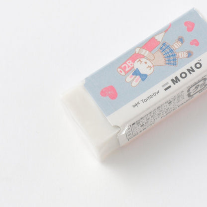 mimi醬 橡皮擦 2個裝