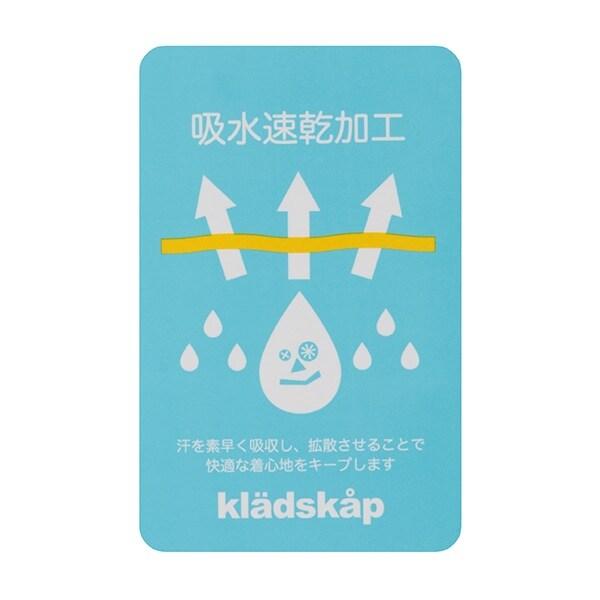 鯊魚紋理五分褲