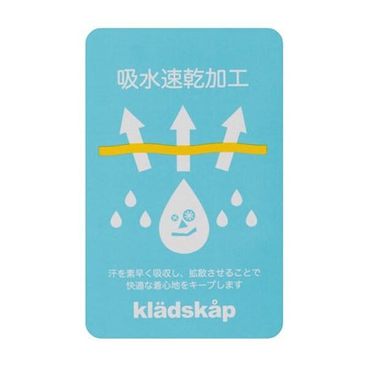 鯊魚紋理五分褲