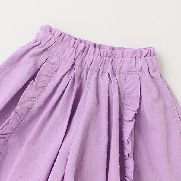 徽標刺繡闊腿短褲