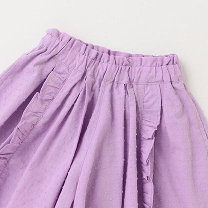 徽標刺繡闊腿短褲