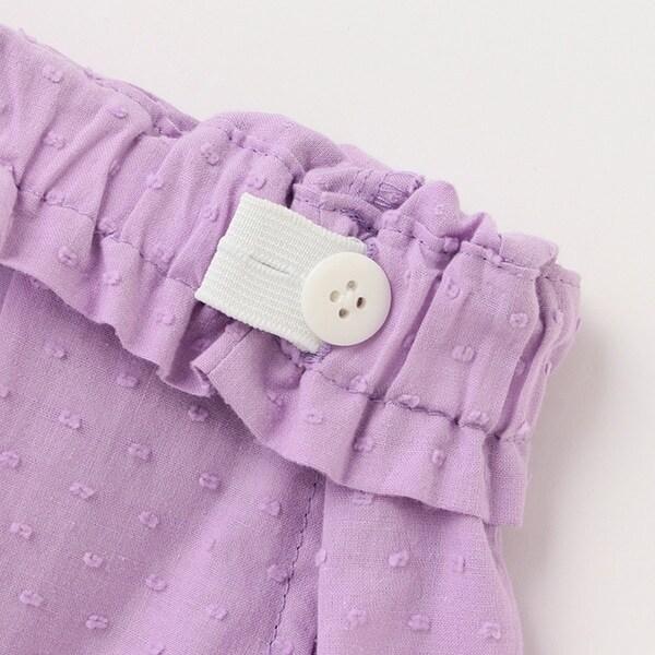 徽標刺繡闊腿短褲