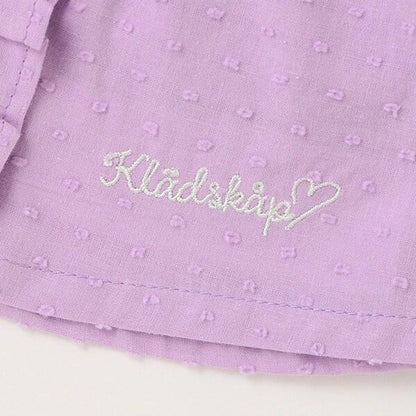 徽標刺繡闊腿短褲