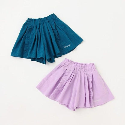 徽標刺繡闊腿短褲