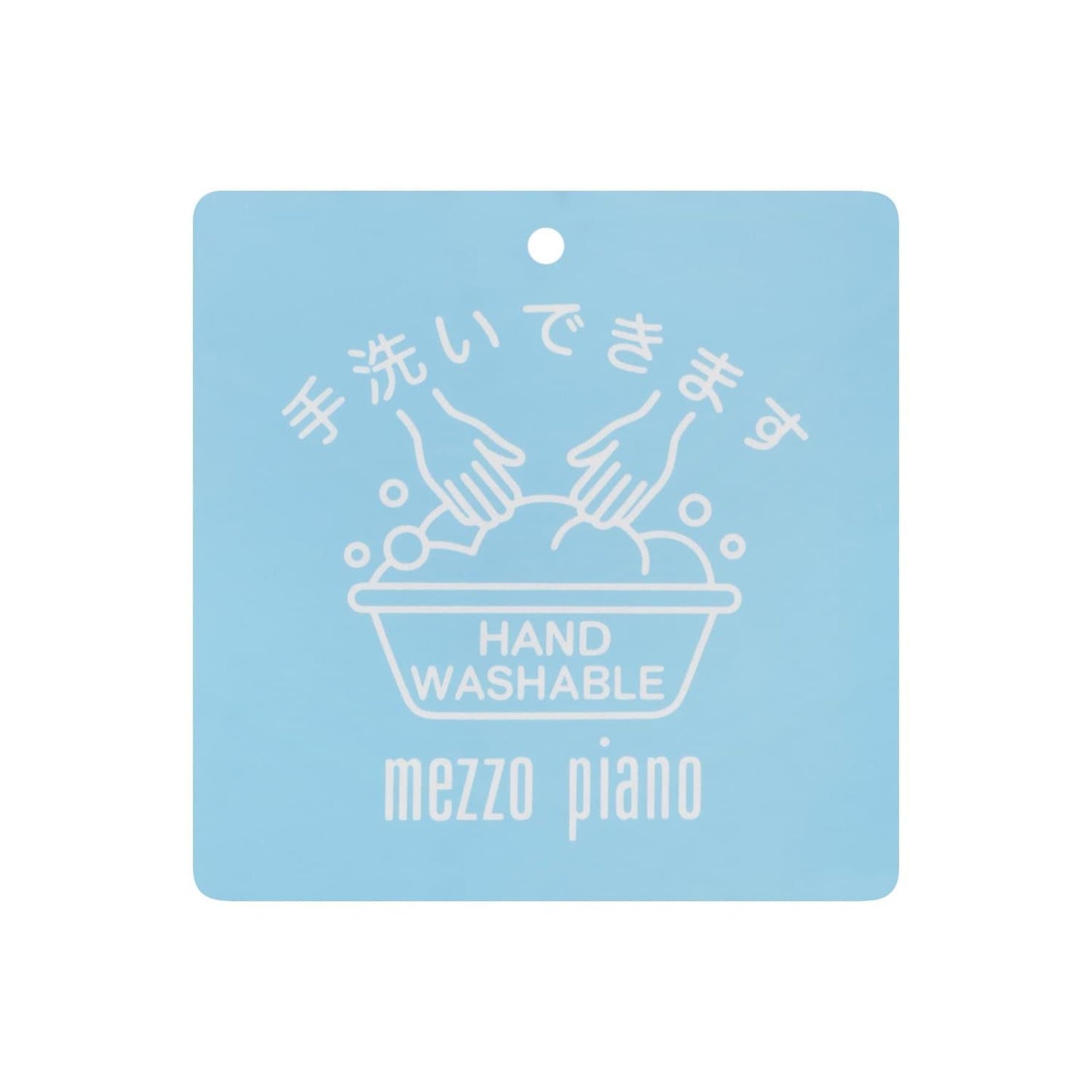 亮片長毛針織開衫