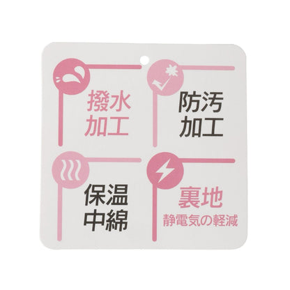 可拆卸袖長款夾克