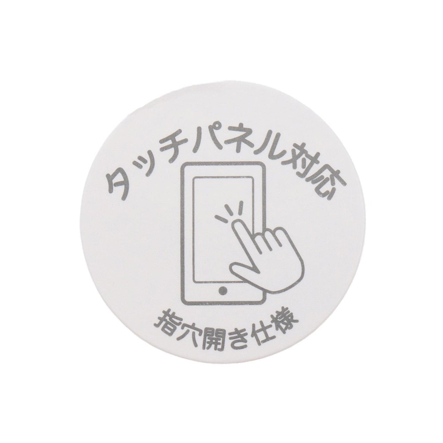 【LTXC】長絨手套