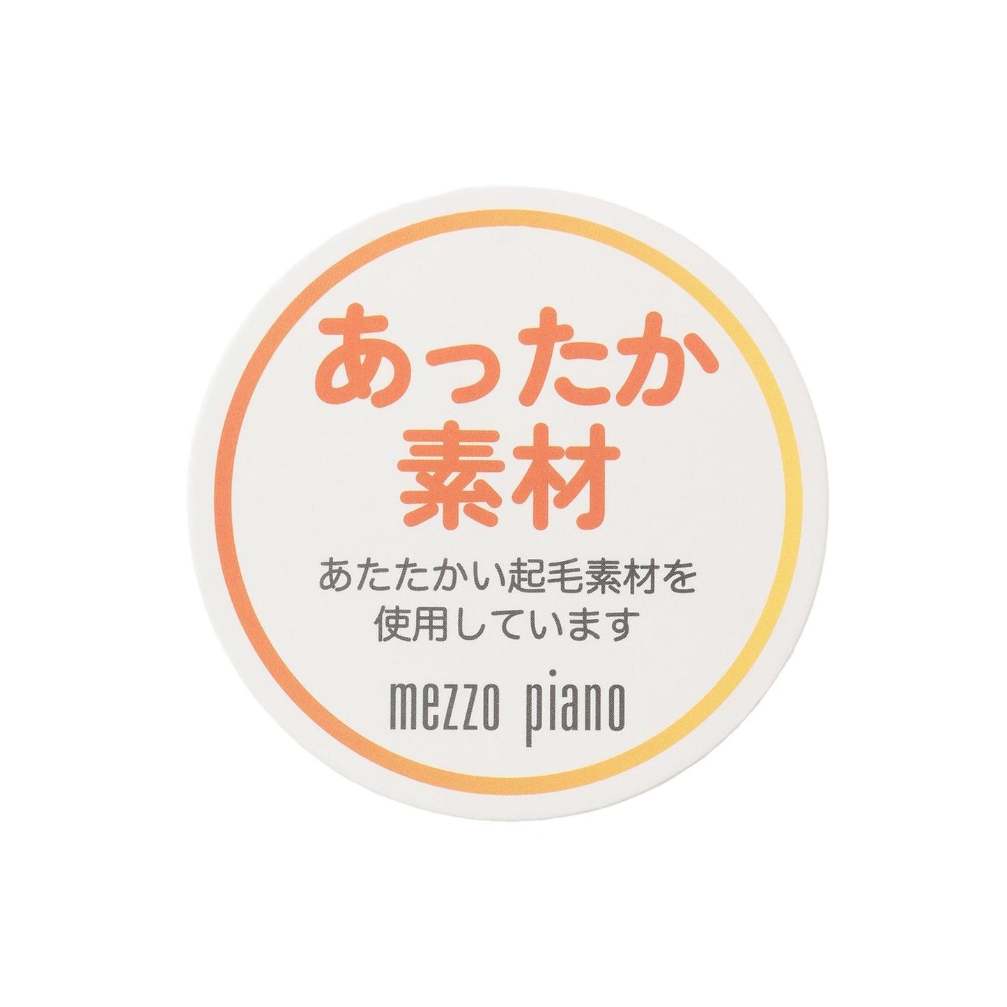 亮片衛衣內襯仿皮草連帽拉鍊外套