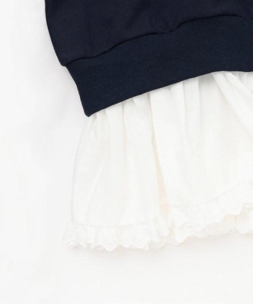 拼接荷葉邊衛衣【韓國時尚】