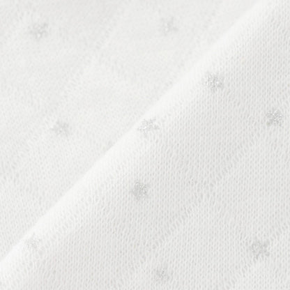 星塵絎縫雙面穿馬甲【日本製造】