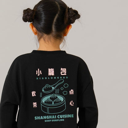 YUMMY衛衣套頭衫/運動衫