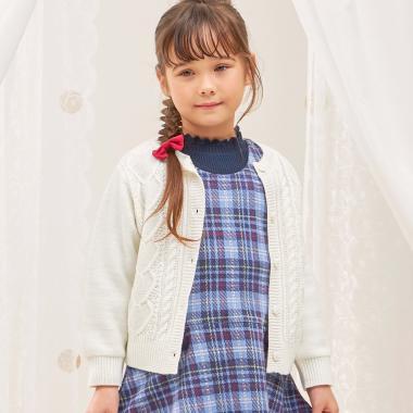 麻花編織針織開衫【可水洗】