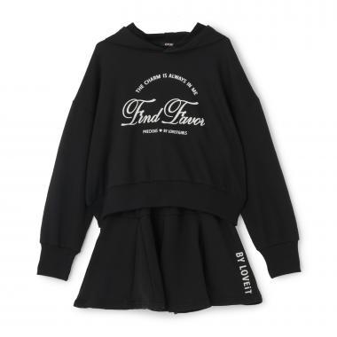 連帽衫&半身裙套裝