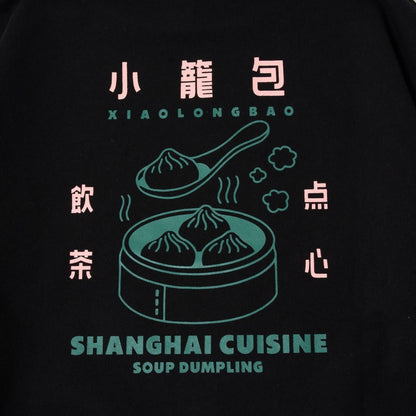 YUMMY衛衣套頭衫/運動衫