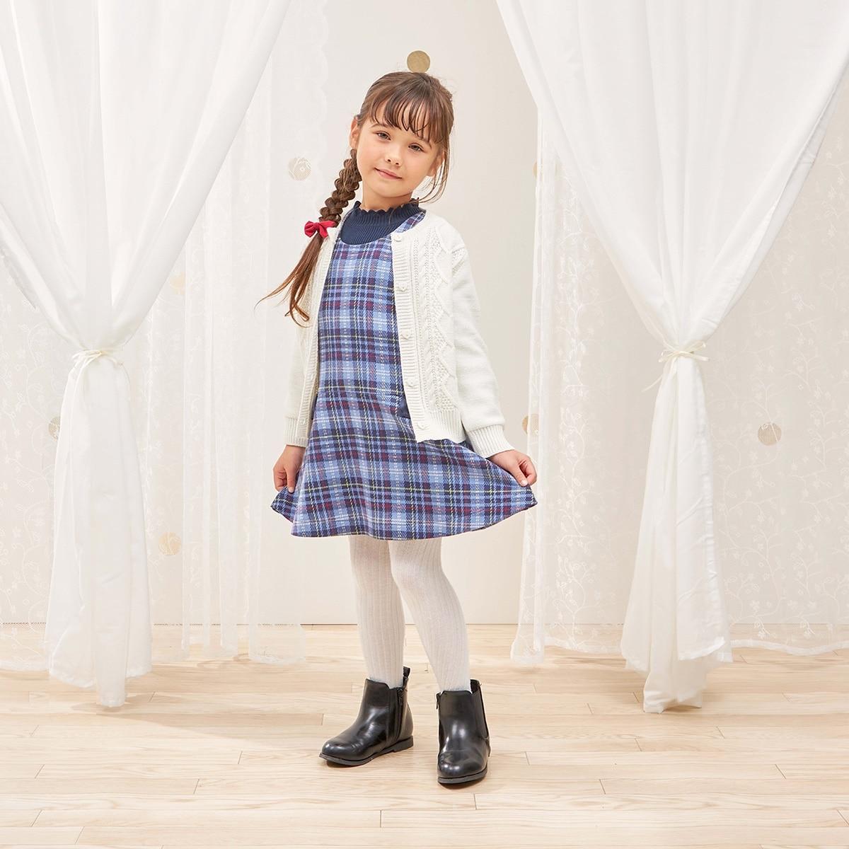 麻花編織針織開衫【可水洗】