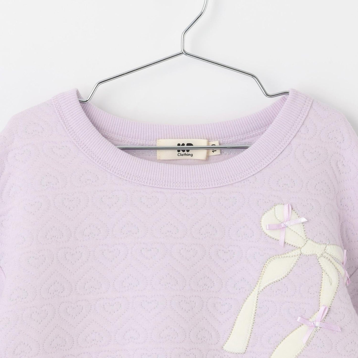 愛心亮片提花套裝